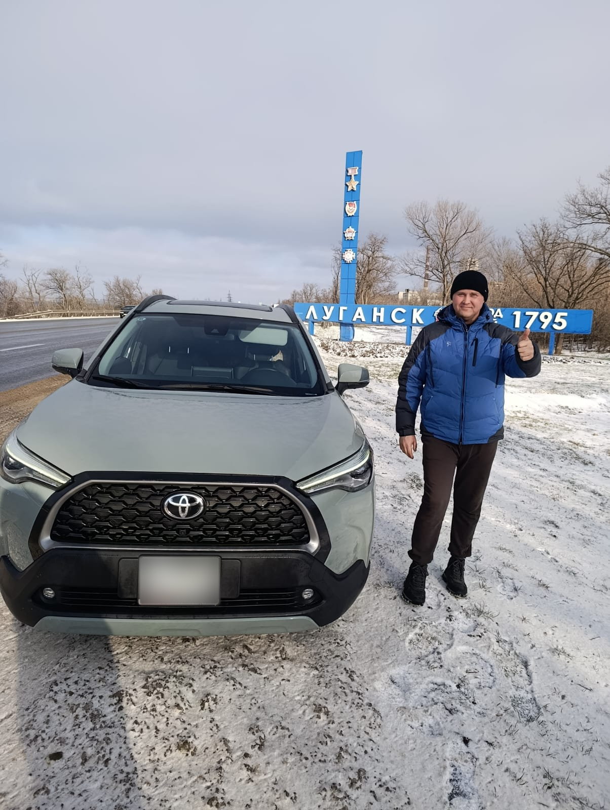 Как мы привезли Toyota Corolla Cross для Владимира